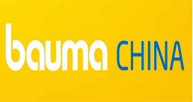 bauma CHINARչ