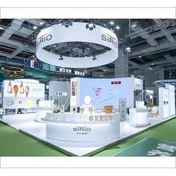 半導(dǎo)體展覽會